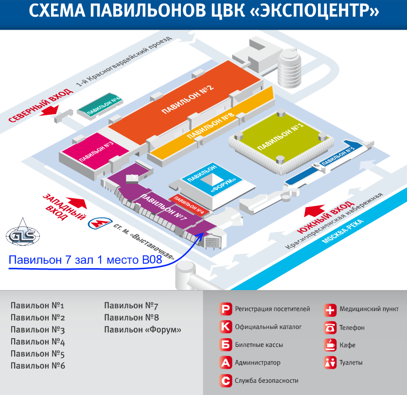 5map_expo_2016