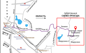 схема проезда НОВЫЙ СКЛАД__Монтажная область 1