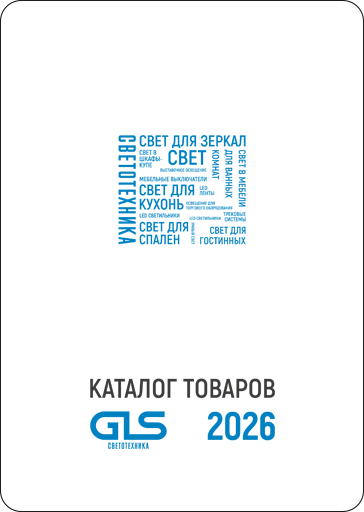 oblojka_2022_probel копия22