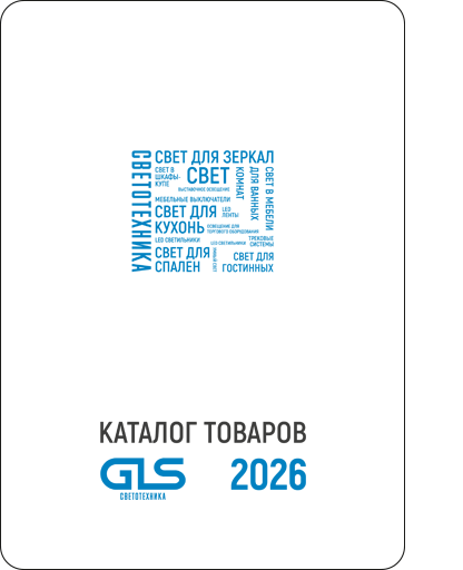 oblojka_2026