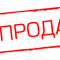 rasp