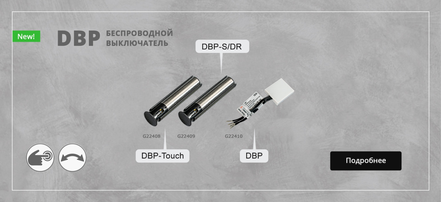 slide_52_DBP_