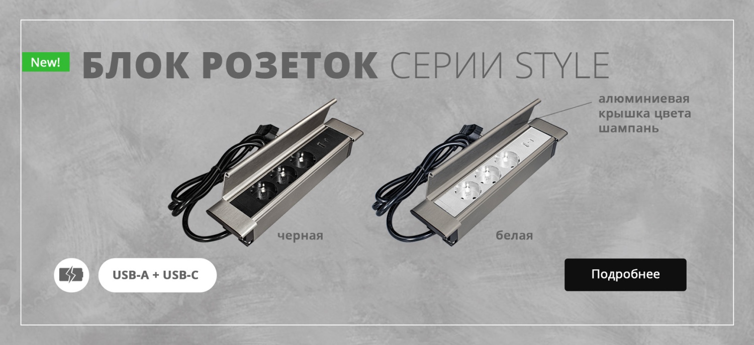 slide_53_style