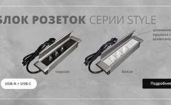 slide_53_style