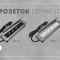 slide_53_style