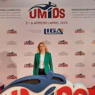 ВЫСТАВКА UMIDS КРАСНОДАР 2024