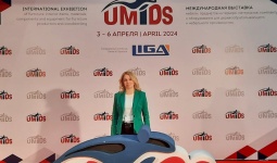 ВЫСТАВКА UMIDS КРАСНОДАР 2024
