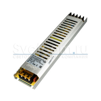 12V 150W IP20 | источники питания постоянного напряжения в ТОНКОМ алюминиевом вентилируемом корпусе