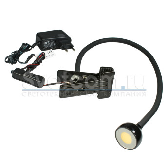 FC LED 345 | кроватный светильник на гибкой ножке, с блоком питания 12V