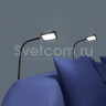 LED FORATO-S | Светильник для кровати дуга 12В, черный + сетевой адаптер с вилкой