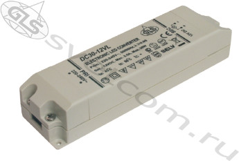 12V 30W | источник питания в пластмассовом закрытом корпусе IP20