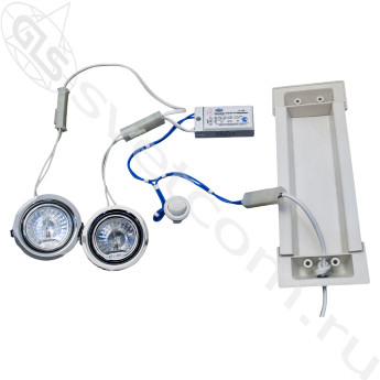 Комплект мебельных светильников для ванных комнат