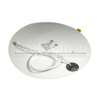 Обогреватель для зеркал, 220В, IP54, 30Вт самоклеющийся, белый, кабель 45см, круглый 30 см
