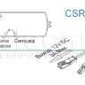 MSR-1 / CSR-1  | Беспроводной магнитный выключатель для дверей и устройство управления
