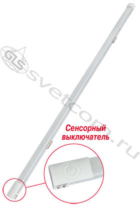 led tl tcw 60 123 213 sensor linejnyj