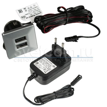 КСС Зарядное устройство 2 x USB K + сетевой адаптер 220В