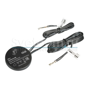 CRS-1 через преграду | выключатель на взмах 12 В/60 Вт, 24 В/100 Вт преграда 50 мм скрытого монтажа