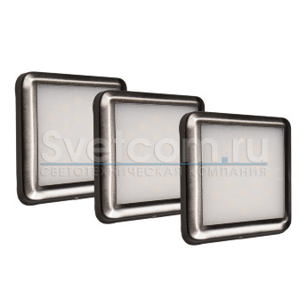 КМС LED 18-12 | Комплект светодиодных мебельных светильников