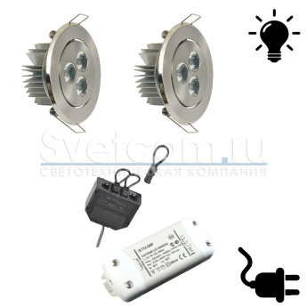 LN100AL | комплект из двух светодиодных светильников для торгового оборудования