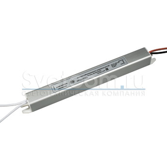 12V 24W для лайтбоксов | алюминиевый источник питания постоянного напряжения для LED лайтбокса