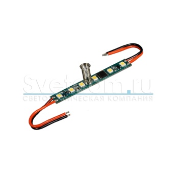 DPs-3WWL сенсорный выключатель встраиваемый с пружиной 12 В