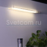 КМС LED Ritm9 Acryl | Комплект мебельных светильников