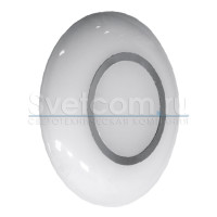 LED Sfera Acryl IP44 | светильник акриловый светодиодный для кухонь / ванных, 12V