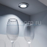 LED Polus-Е | светильник мебельный врезной светодиодный 220V
