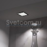КМС LED Palis 18-12 | Черный комплект мебельных светильников