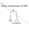 1K AMP-_.jpg