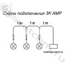 3K AMP-_.jpg