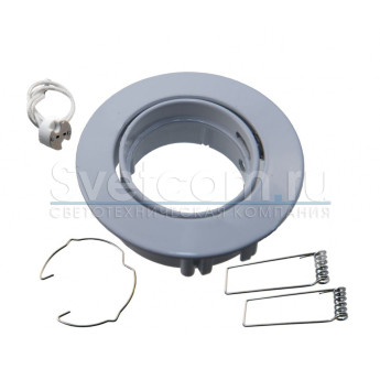 Светильник врезной поворотный FT9244 / MR11