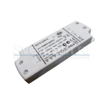 12V 15W | Источник питания постоянного напряжения в пластмассовом TOHKOM закрытом корпусе IP20