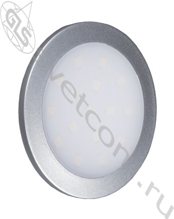 КCС LED Palis-19 | Комплект мебельных светильников