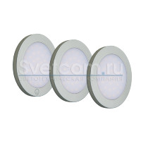 КМС LED Tactilus-2C | Комплект мебельных светильников