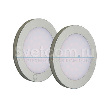 КМС LED Tactilus-2C | Комплект мебельных светильников
