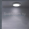 КМС LED Tactilus-2C | Комплект мебельных светильников