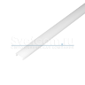 2507E белый | Профиль встраиваемый алюминиевый для светодиодных лент