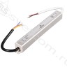 12V 30W IP67 герметичный | источник питания стабилизированного напряжения в алюминиевом герметичном корпусе