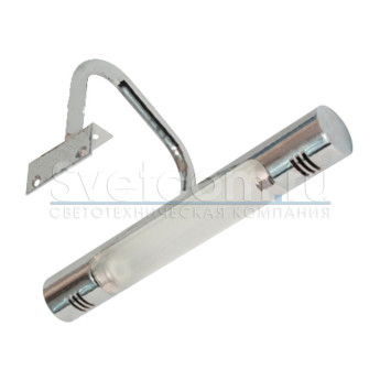 0038 | Светильник галогенный для зеркал