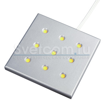 LED Fraxis-18 | Светодиодный светильник