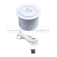 POP-UP LIFT mini вертикальный блок розеток выдвижной белый, USB A + USB C, беспроводная зарядка, сетевой адаптер в комплекте