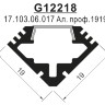 1919 | Профиль угловой накладной алюминиевый для светодиодных лент