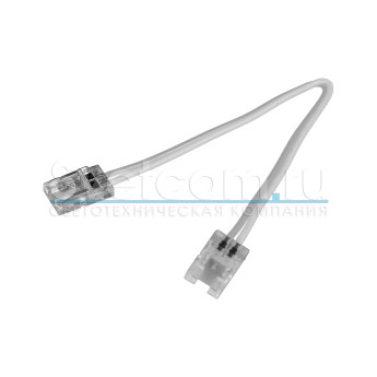 Провод соединительный белый | быстрозажимной коннектор для LED лент 8мм 