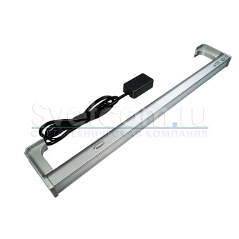 LED AR 600/800 | cветильник-вешало светодиодный для шкафов-купе 220В