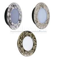 LED Polus Art-1 | Светильник светодиодный 220V IP44 арт-дизайн корпуса