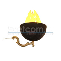 FL 004 "Пламя" | светильник-бра "искусственное пламя" черный / серебро, MR16