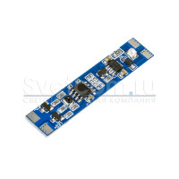 SIR-5D | выключатель на взмах диммируемый встраиваемый 12-24V  