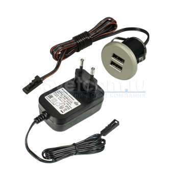 КСС Зарядное устройство 2 x USB S + сетевой адаптер 220В